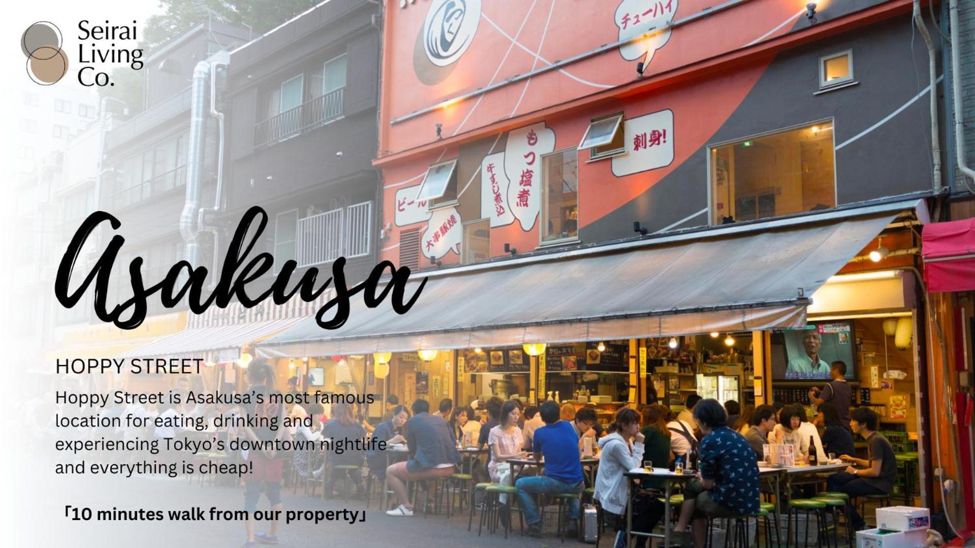 Seirai Asakusa Vacation Rental - 3 Minutes From Station Токио Экстерьер фото